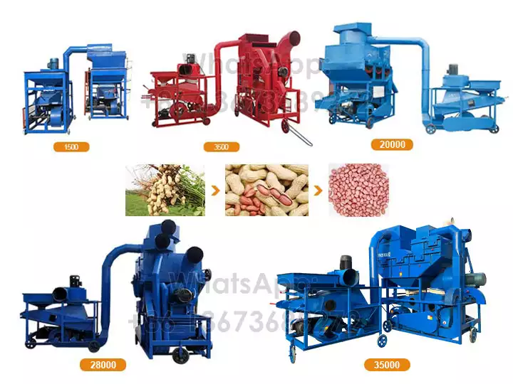 Combined Peanut Groundnut Shelling and Cleaning Machine