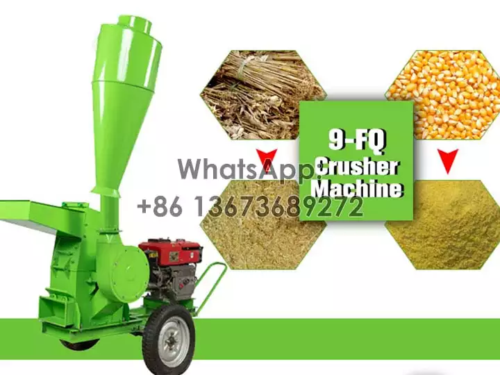 Hammer mill crusher