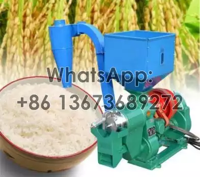 Рисовый мельник