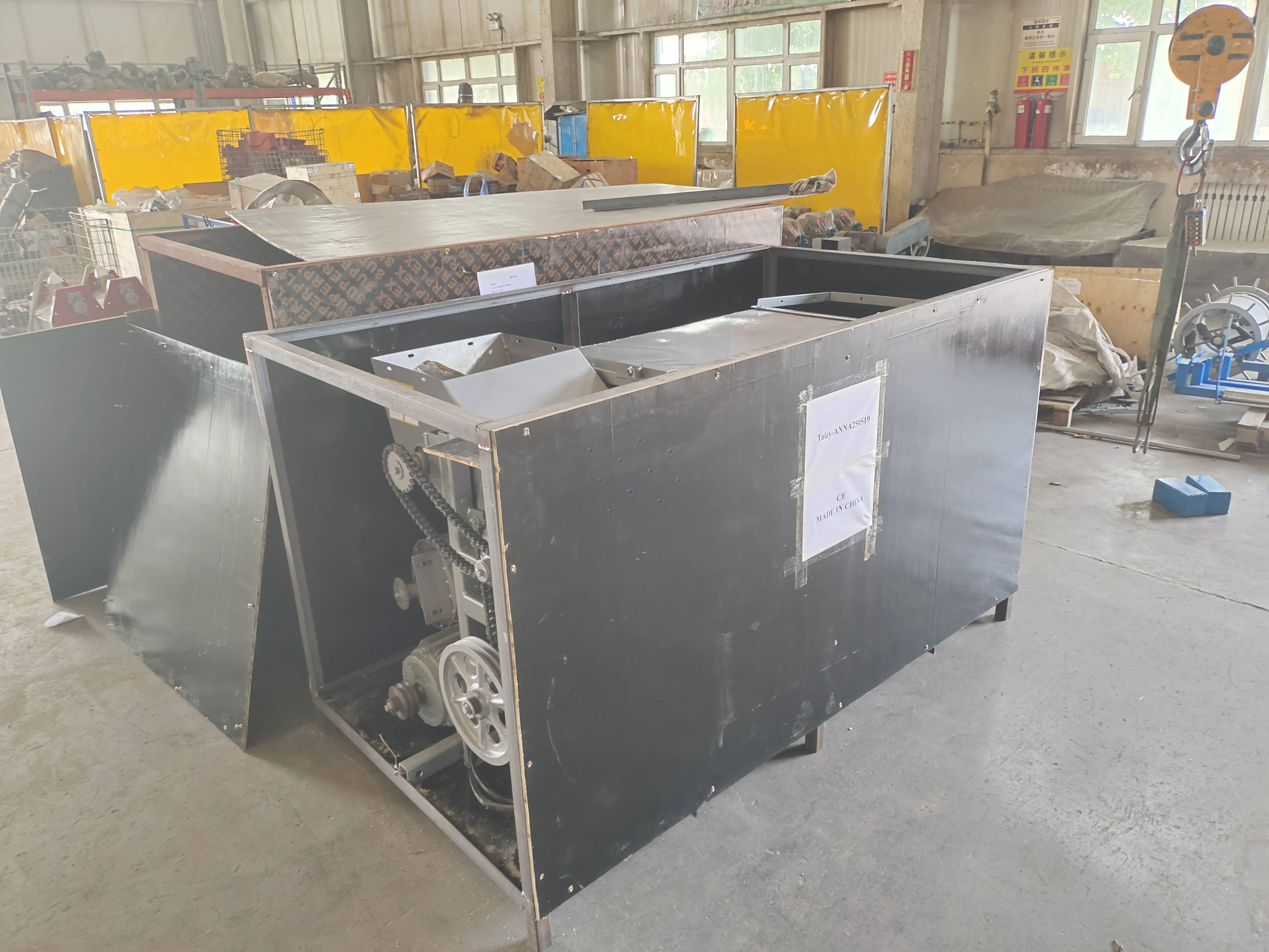 pumpkin seed harvester packaging
