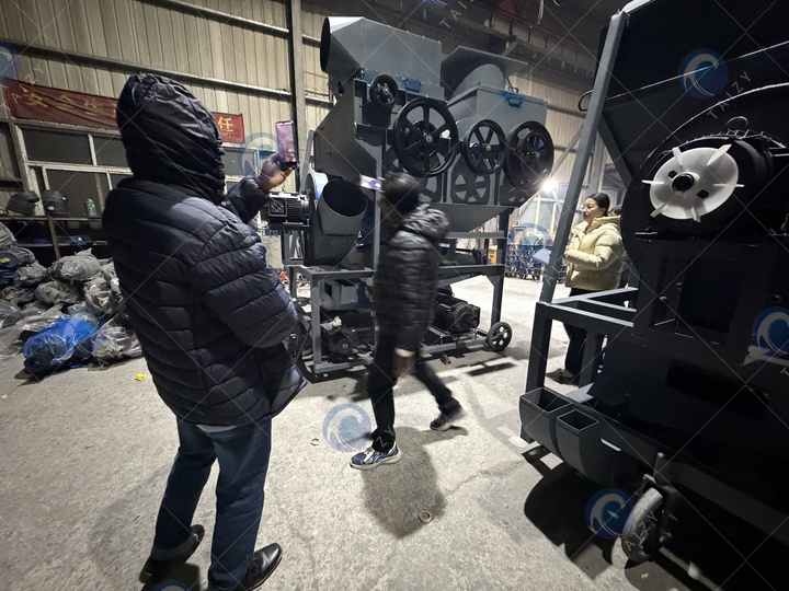 대용량 산업용 땅콩 껍질 벗기기 설비