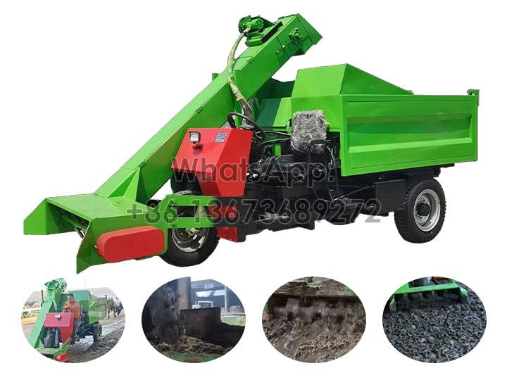 مویشیوں کے فارم کی گوبر کی صفائی کی مشین